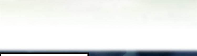 我修的可能是假仙韩漫全集-第56话 古玉秘境无删减无遮挡章节图片 