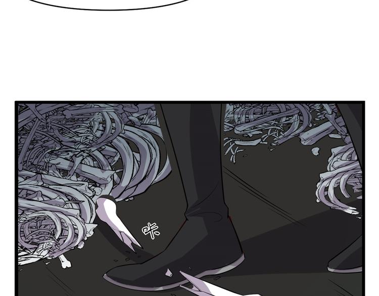 我修的可能是假仙韩漫全集-第56话 古玉秘境无删减无遮挡章节图片 