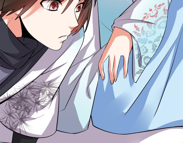 我修的可能是假仙韩漫全集-第56话 古玉秘境无删减无遮挡章节图片 