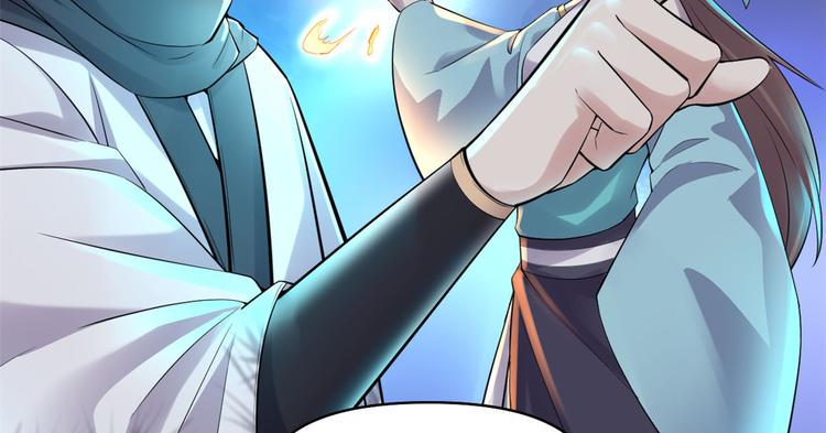 我修的可能是假仙韩漫全集-第57话 暗夜无删减无遮挡章节图片 