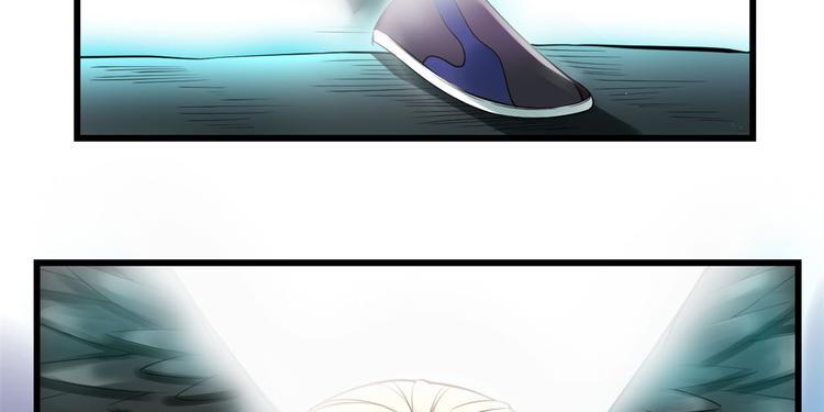 我修的可能是假仙韩漫全集-第57话 暗夜无删减无遮挡章节图片 