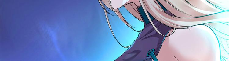 我修的可能是假仙韩漫全集-第57话 暗夜无删减无遮挡章节图片 