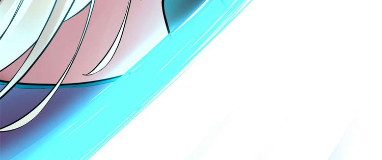 我修的可能是假仙韩漫全集-第57话 暗夜无删减无遮挡章节图片 