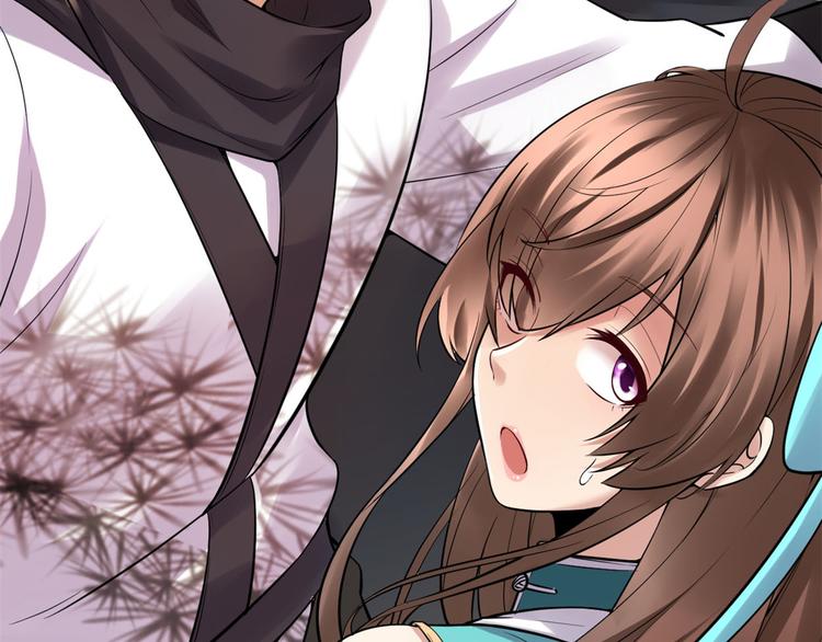 我修的可能是假仙韩漫全集-第57话 暗夜无删减无遮挡章节图片 