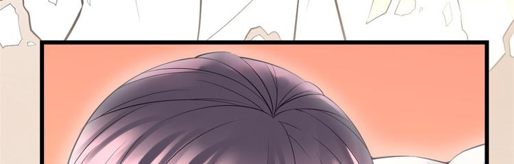 我修的可能是假仙韩漫全集-第57话 暗夜无删减无遮挡章节图片 