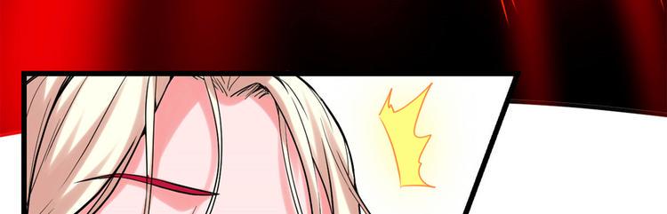 我修的可能是假仙韩漫全集-第58话 师生情谊无删减无遮挡章节图片 