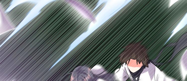 我修的可能是假仙韩漫全集-第58话 师生情谊无删减无遮挡章节图片 