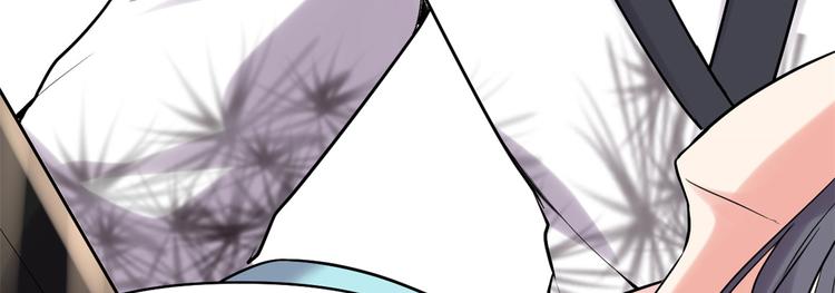 我修的可能是假仙韩漫全集-第58话 师生情谊无删减无遮挡章节图片 