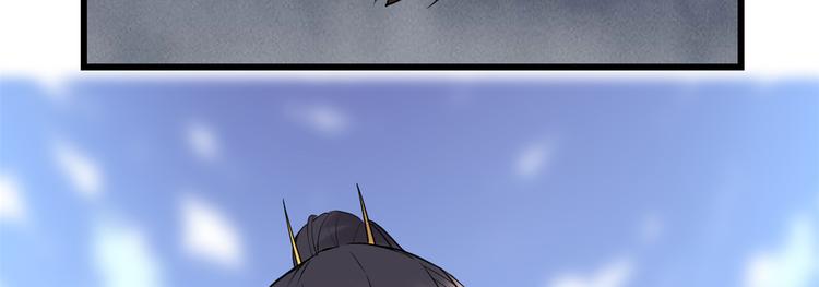 我修的可能是假仙韩漫全集-第58话 师生情谊无删减无遮挡章节图片 