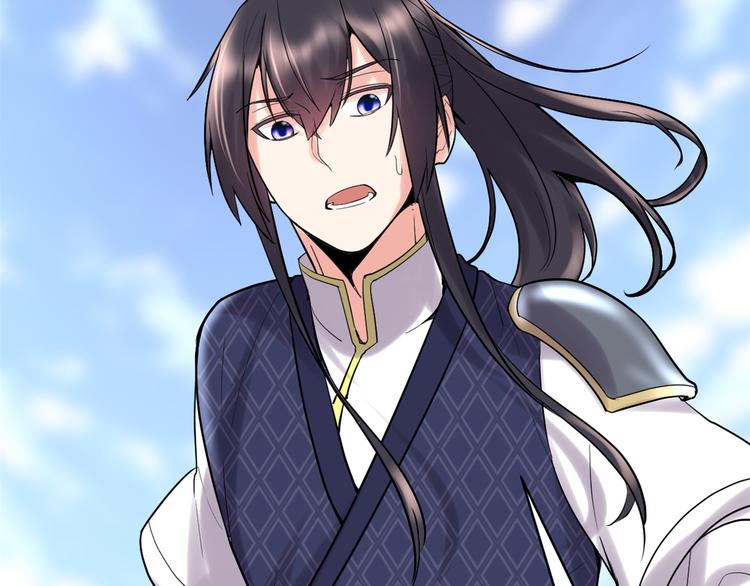 我修的可能是假仙韩漫全集-第58话 师生情谊无删减无遮挡章节图片 