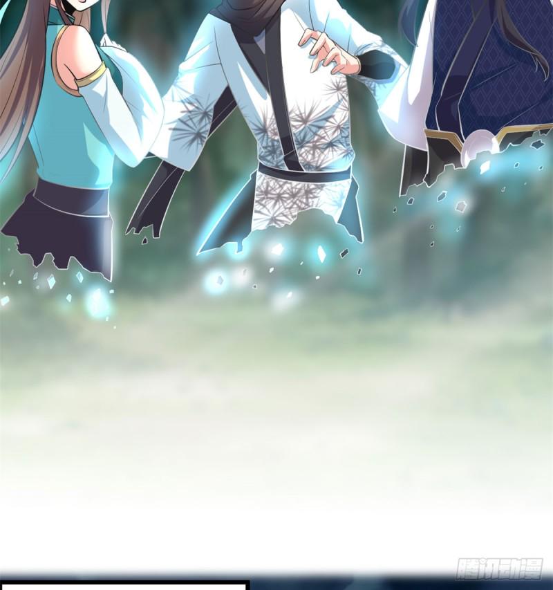 我修的可能是假仙韩漫全集-第59话 生命代价无删减无遮挡章节图片 