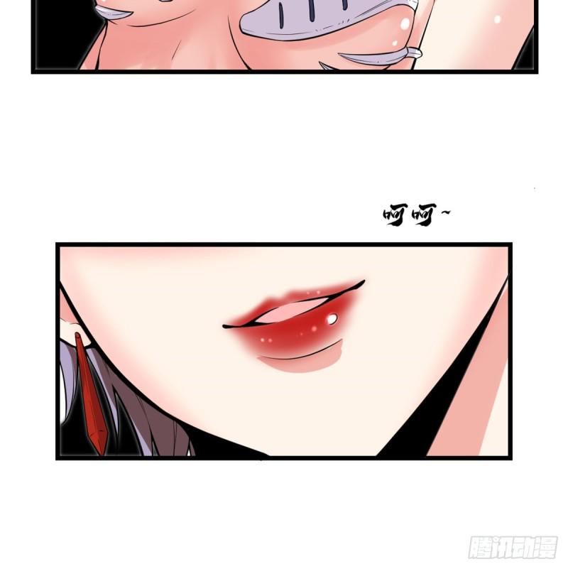 我修的可能是假仙韩漫全集-第59话 生命代价无删减无遮挡章节图片 