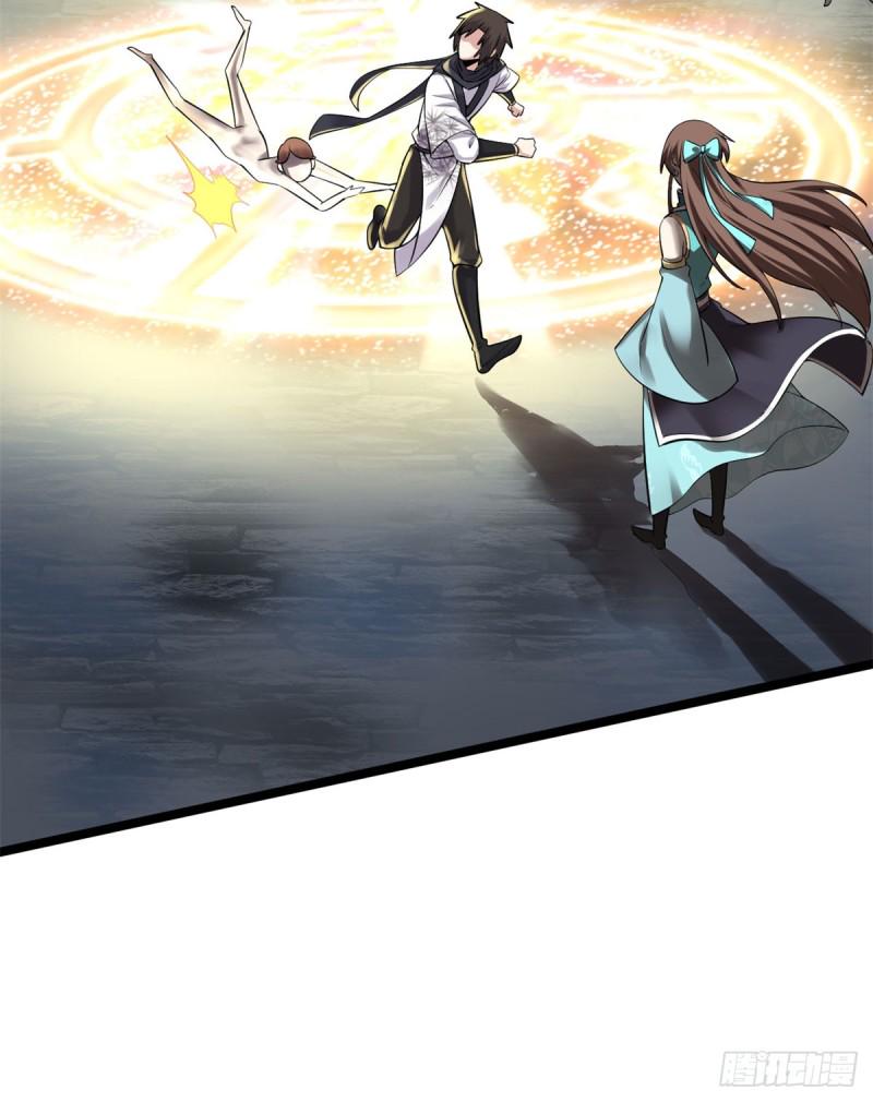 我修的可能是假仙韩漫全集-第60话 至强之力无删减无遮挡章节图片 