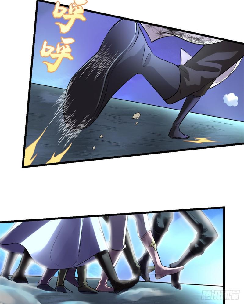 我修的可能是假仙韩漫全集-第60话 至强之力无删减无遮挡章节图片 