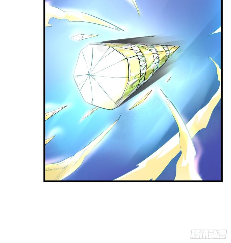 我修的可能是假仙韩漫全集-第60话 至强之力无删减无遮挡章节图片 
