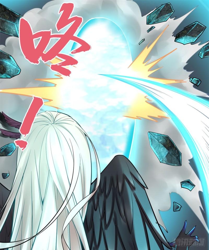 我修的可能是假仙韩漫全集-第60话 至强之力无删减无遮挡章节图片 