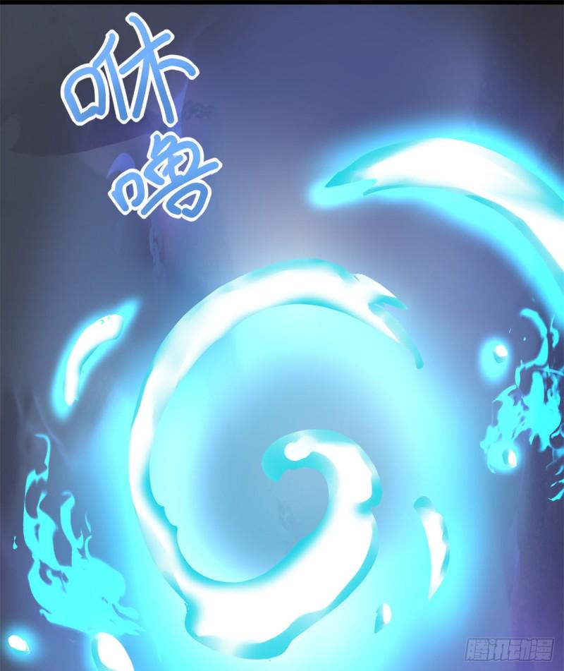 我修的可能是假仙韩漫全集-第60话 至强之力无删减无遮挡章节图片 
