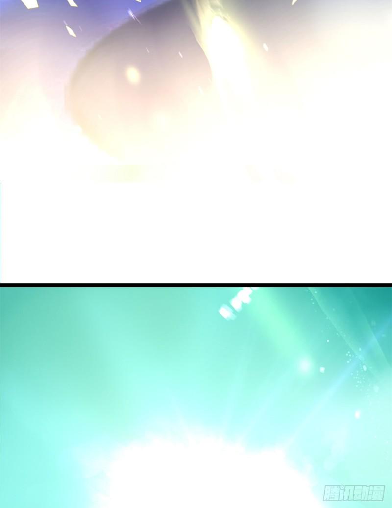我修的可能是假仙韩漫全集-第60话 至强之力无删减无遮挡章节图片 