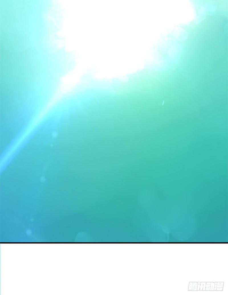 我修的可能是假仙韩漫全集-第60话 至强之力无删减无遮挡章节图片 