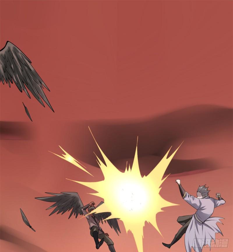 我修的可能是假仙韩漫全集-第60话 至强之力无删减无遮挡章节图片 
