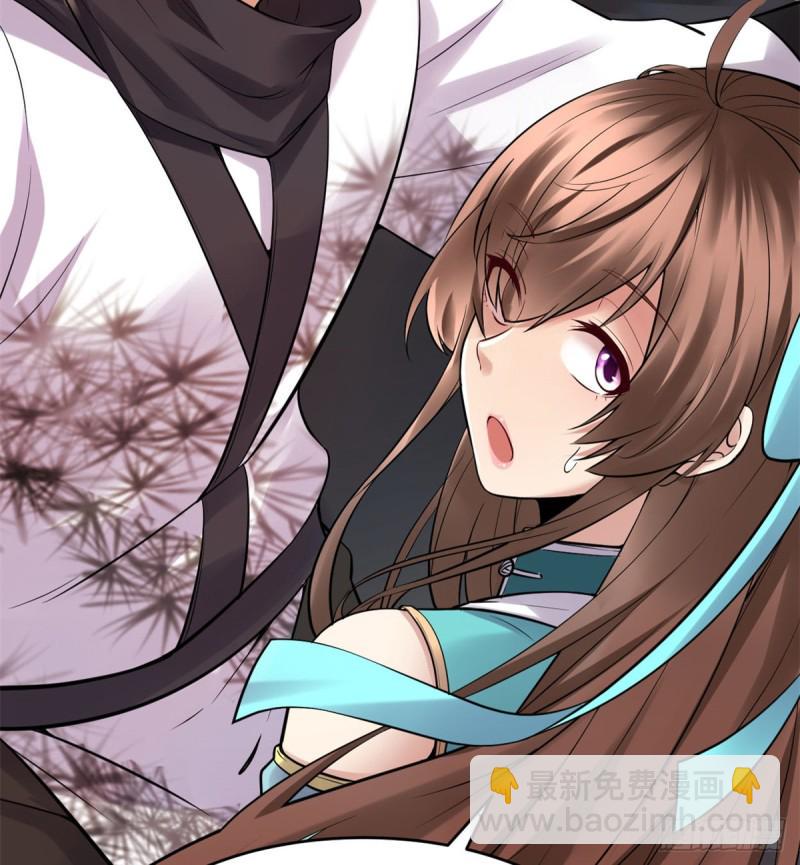 我修的可能是假仙韩漫全集-第60话 至强之力无删减无遮挡章节图片 