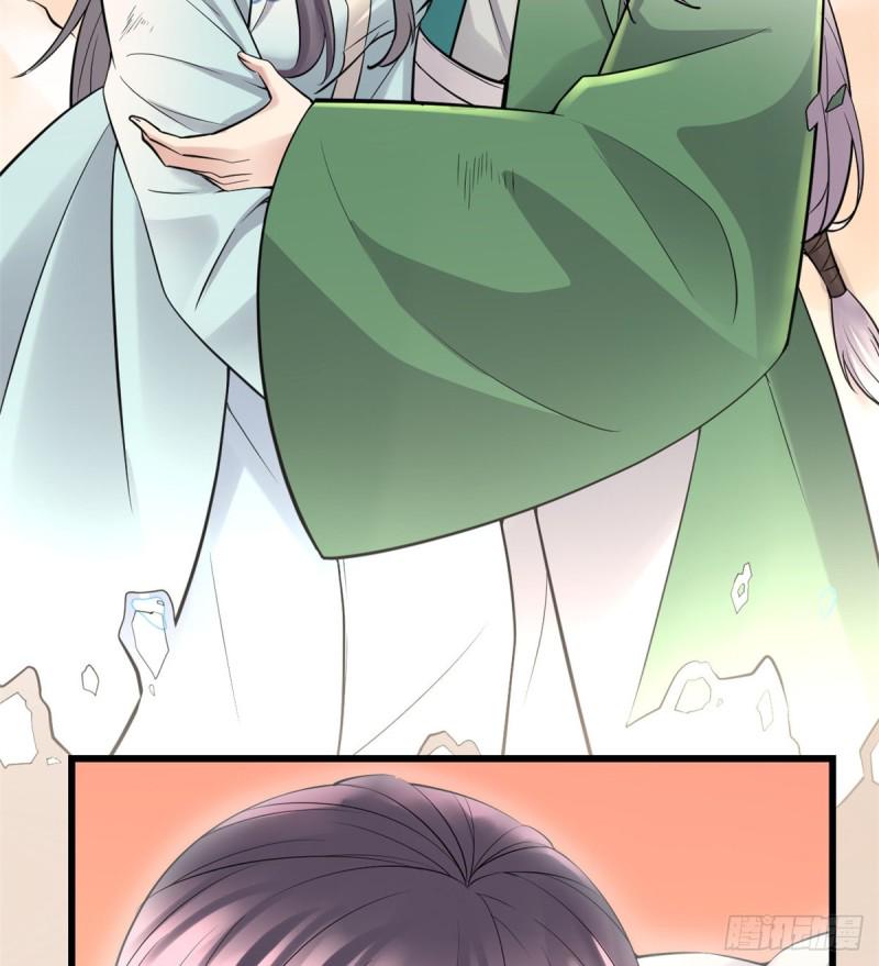 我修的可能是假仙韩漫全集-第60话 至强之力无删减无遮挡章节图片 
