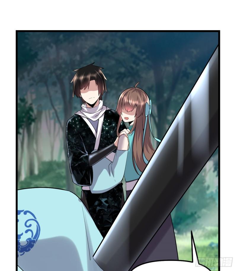 我修的可能是假仙韩漫全集-第63话 安林小队无删减无遮挡章节图片 
