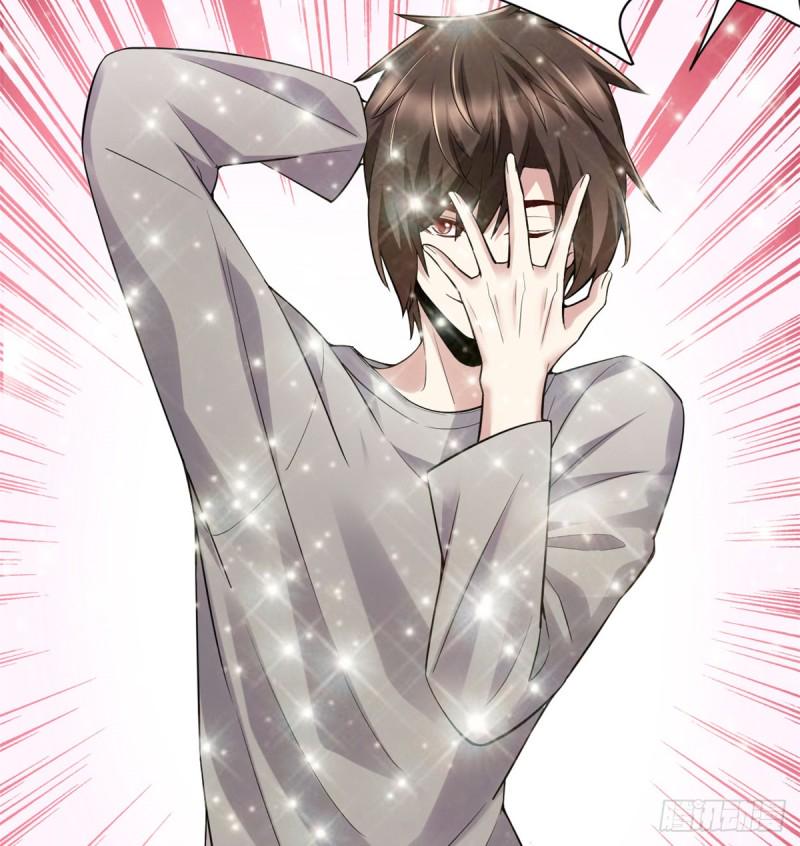 我修的可能是假仙韩漫全集-第65话 氪金玩家无删减无遮挡章节图片 