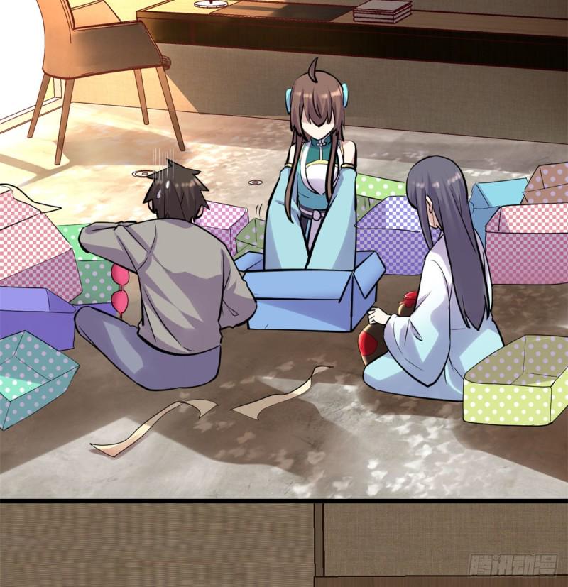 我修的可能是假仙韩漫全集-第65话 氪金玩家无删减无遮挡章节图片 