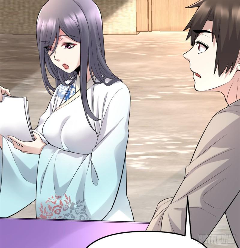 我修的可能是假仙韩漫全集-第65话 氪金玩家无删减无遮挡章节图片 