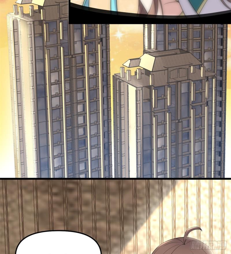 我修的可能是假仙韩漫全集-第65话 氪金玩家无删减无遮挡章节图片 