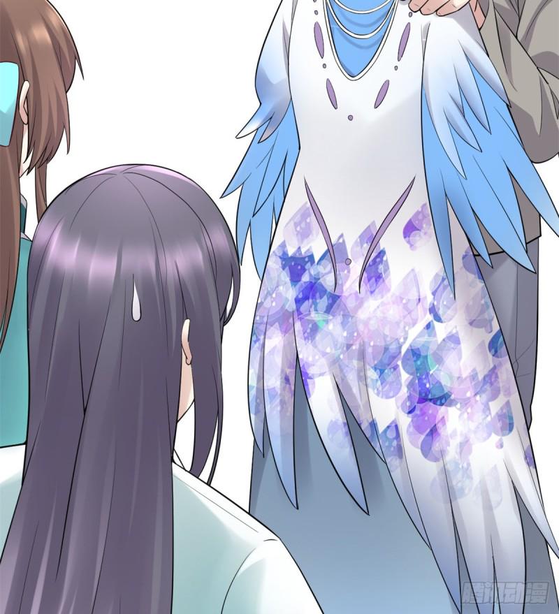 我修的可能是假仙韩漫全集-第65话 氪金玩家无删减无遮挡章节图片 