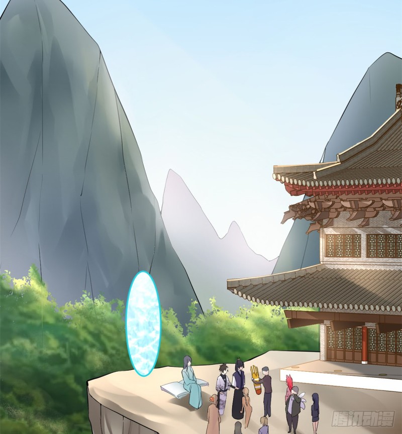 我修的可能是假仙韩漫全集-第65话 氪金玩家无删减无遮挡章节图片 
