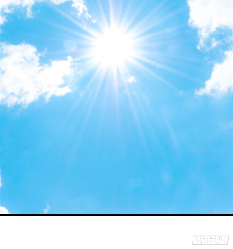 我修的可能是假仙韩漫全集-第65话 氪金玩家无删减无遮挡章节图片 