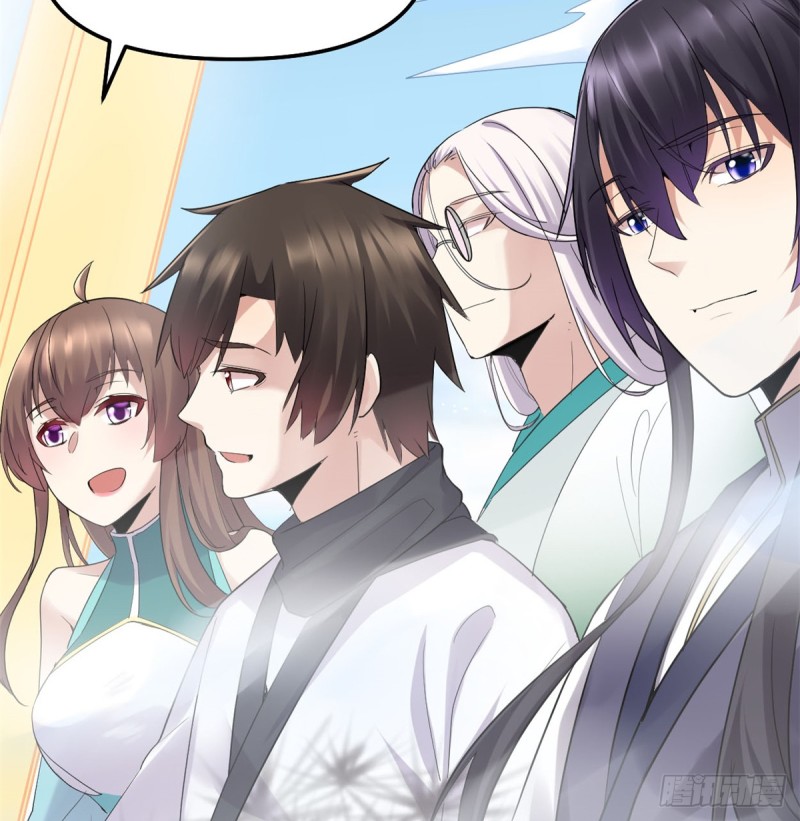 我修的可能是假仙韩漫全集-第65话 氪金玩家无删减无遮挡章节图片 