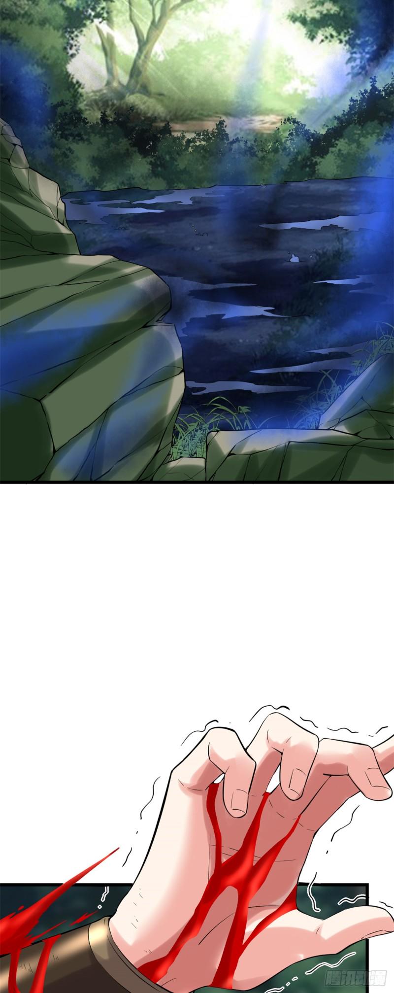 我修的可能是假仙韩漫全集-第67话  兽潮大军无删减无遮挡章节图片 