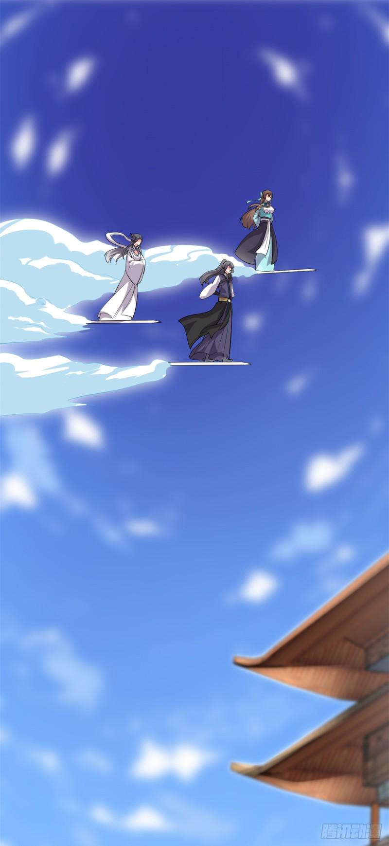 我修的可能是假仙韩漫全集-第67话  兽潮大军无删减无遮挡章节图片 