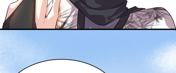 我修的可能是假仙韩漫全集-第8话 天才与废材无删减无遮挡章节图片 