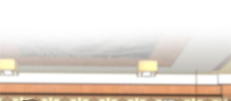我修的可能是假仙韩漫全集-第8话 天才与废材无删减无遮挡章节图片 