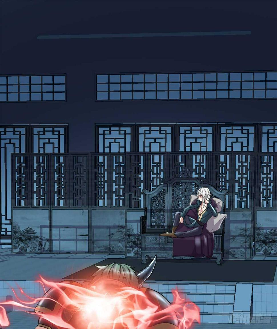 我修的可能是假仙韩漫全集-第73话 飞吧！安林！无删减无遮挡章节图片 