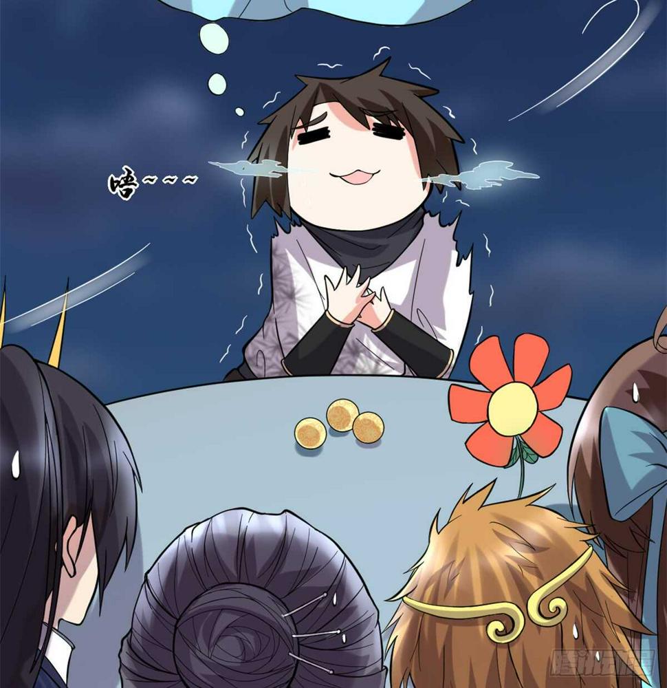 我修的可能是假仙韩漫全集-第74话  飞向风之山原无删减无遮挡章节图片 