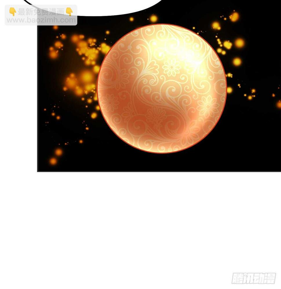 我修的可能是假仙韩漫全集-第74话  飞向风之山原无删减无遮挡章节图片 