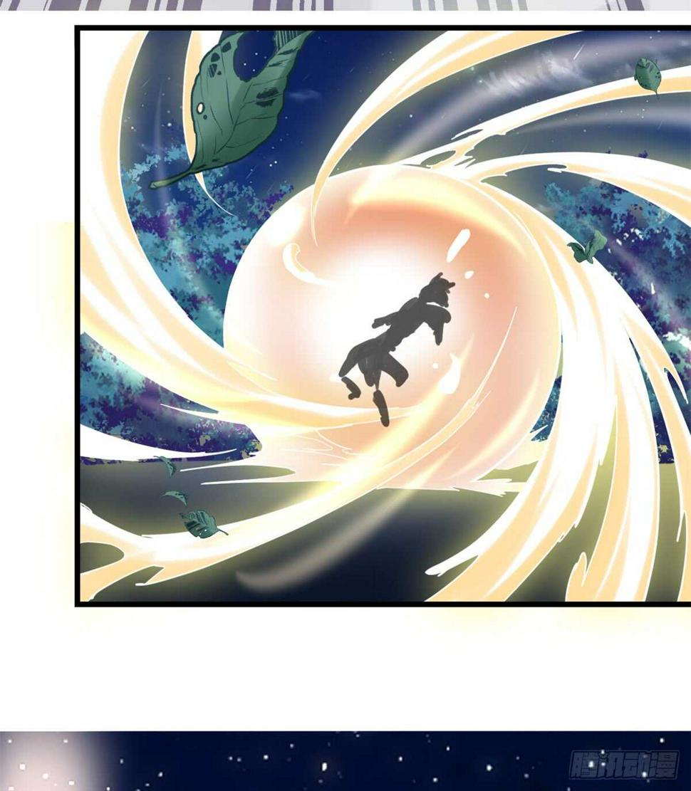 我修的可能是假仙韩漫全集-第74话  飞向风之山原无删减无遮挡章节图片 