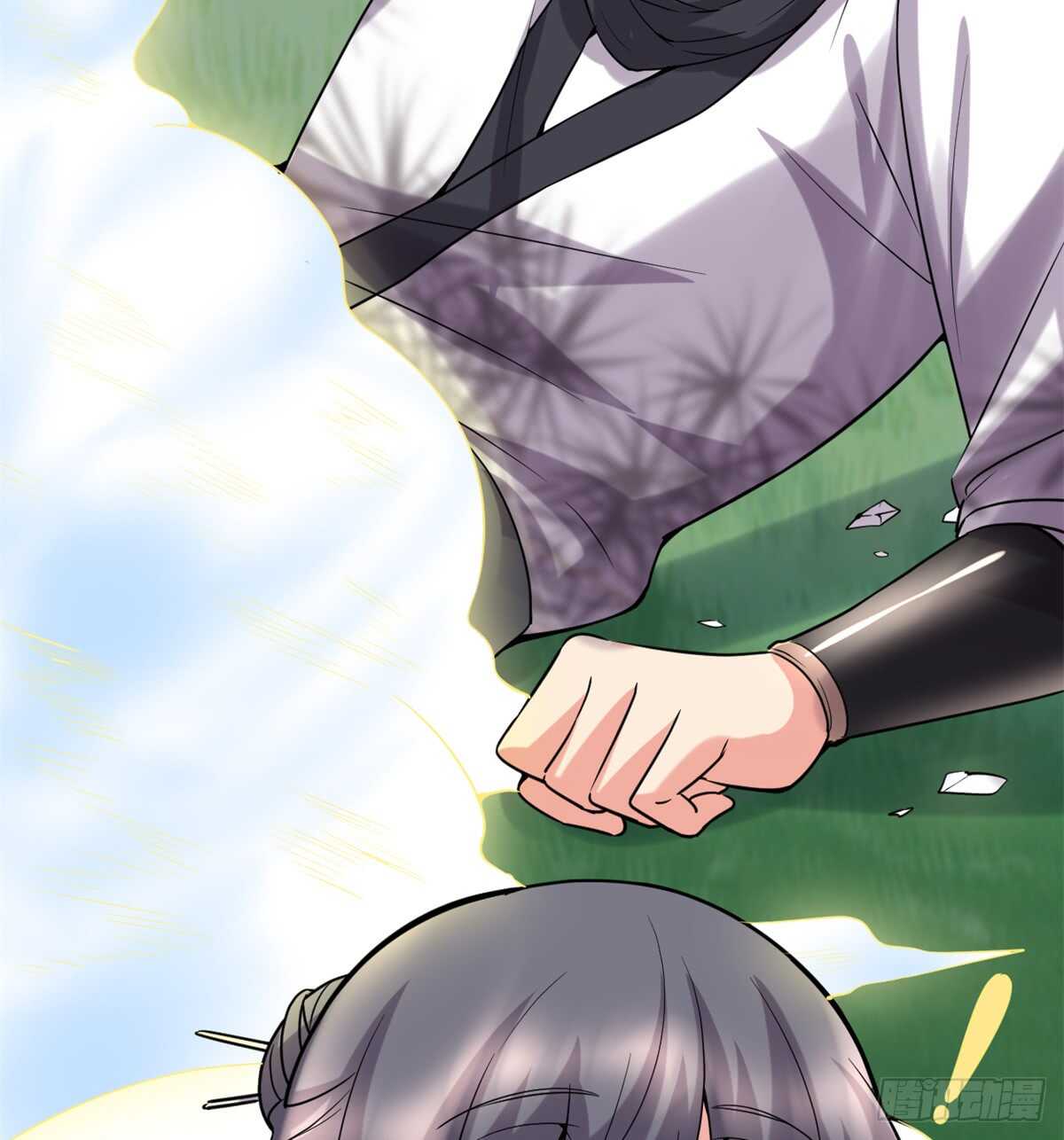我修的可能是假仙韩漫全集-第74话  飞向风之山原无删减无遮挡章节图片 