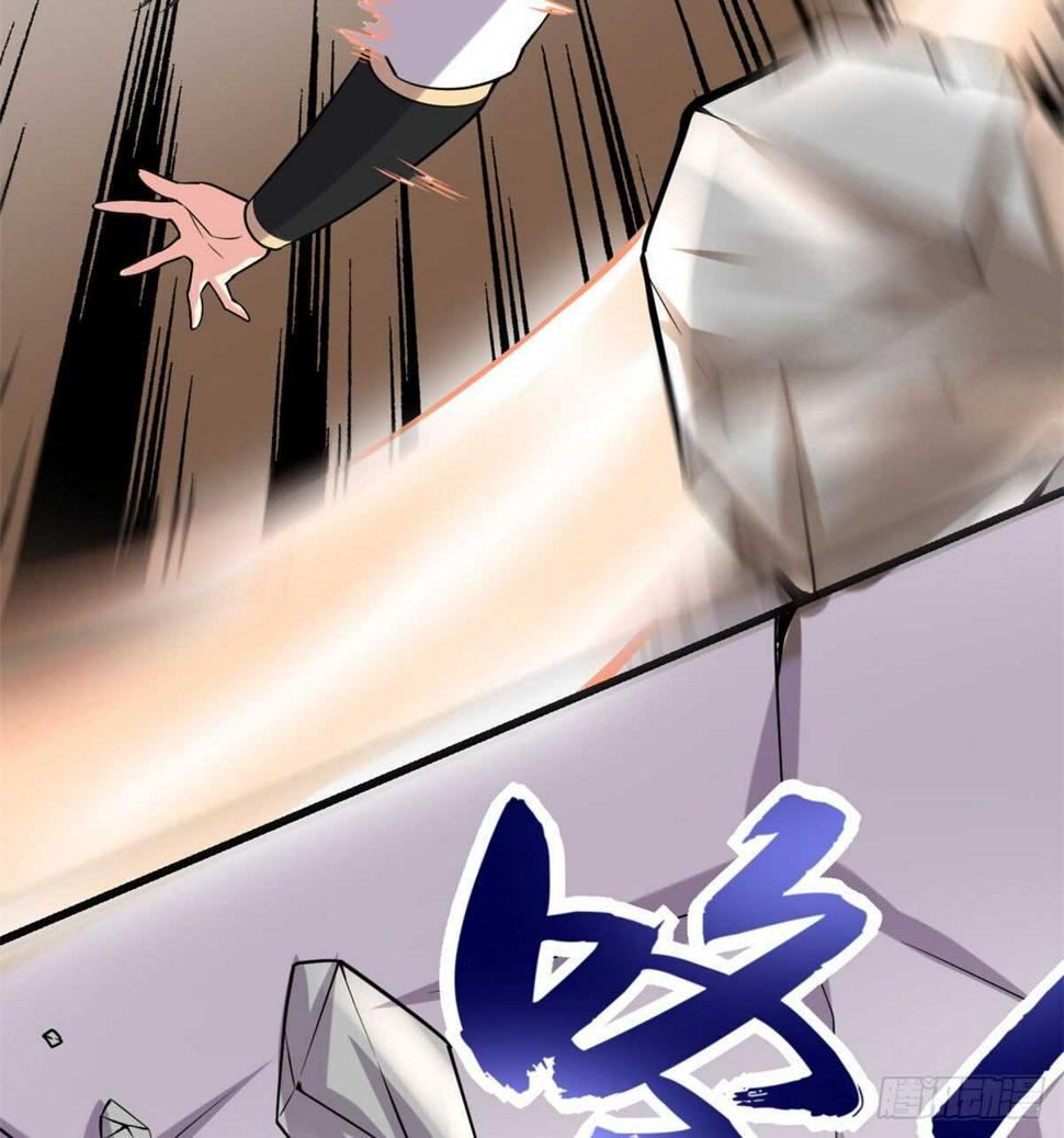 我修的可能是假仙韩漫全集-第75话 结怨无删减无遮挡章节图片 