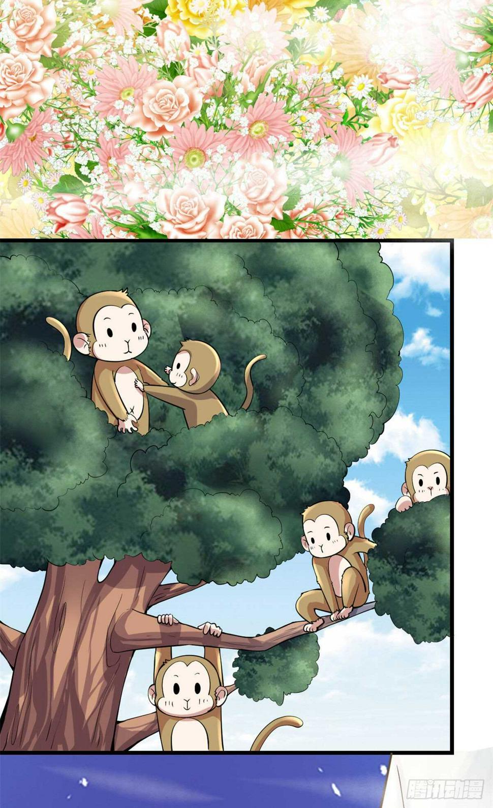 我修的可能是假仙韩漫全集-第77话  你有什么愿望？无删减无遮挡章节图片 