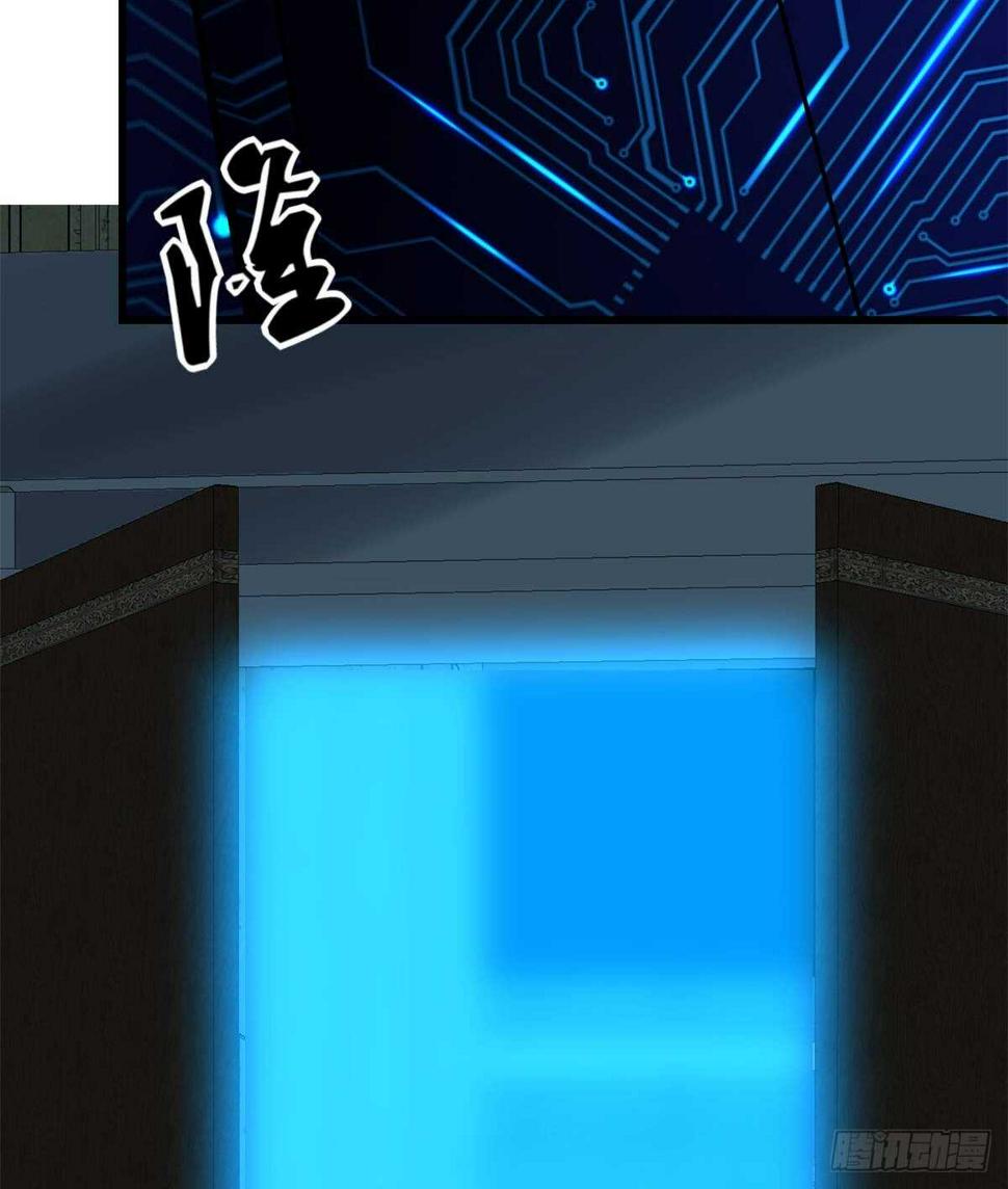 我修的可能是假仙韩漫全集-第82话 生存or死亡无删减无遮挡章节图片 