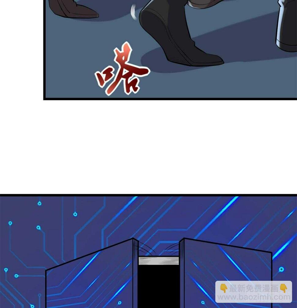我修的可能是假仙韩漫全集-第83话 血脉试炼的死战无删减无遮挡章节图片 