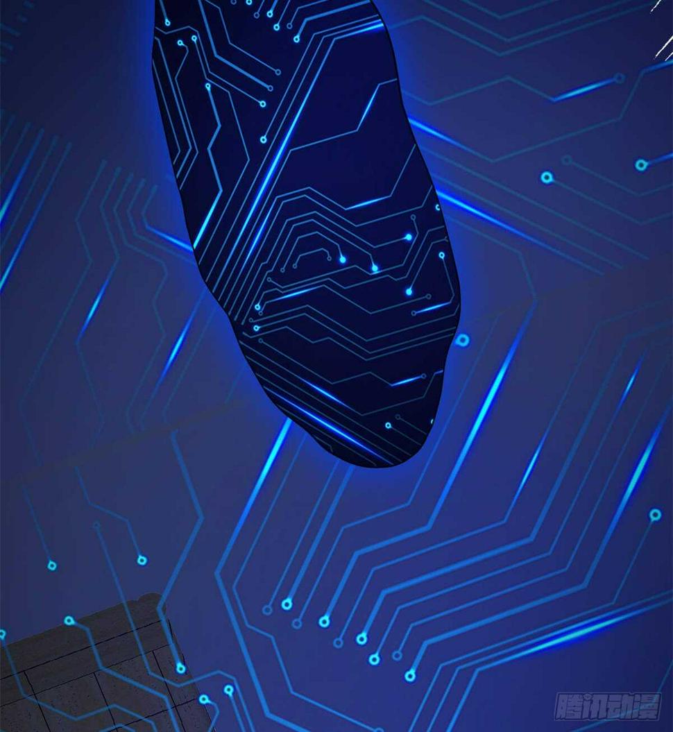 我修的可能是假仙韩漫全集-第83话 血脉试炼的死战无删减无遮挡章节图片 