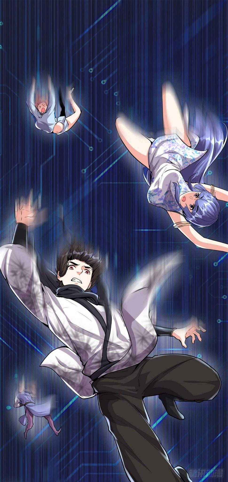 我修的可能是假仙韩漫全集-第84话 血脉传承无删减无遮挡章节图片 